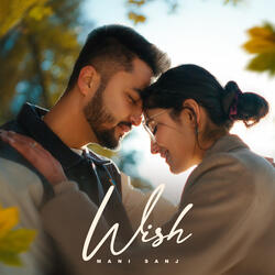 Wish