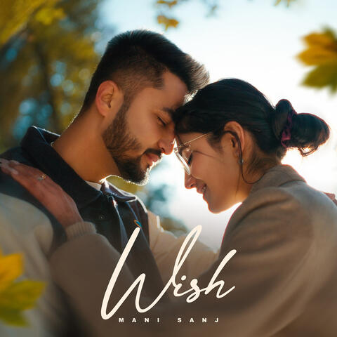 Wish