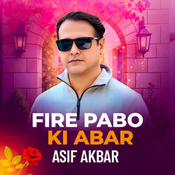 Fire Pabo Ki Abar