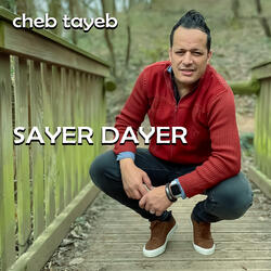 sayer dayer