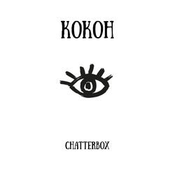 Кокон