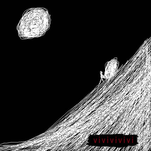 Sisyphus