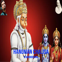 Hanuman Chalisa