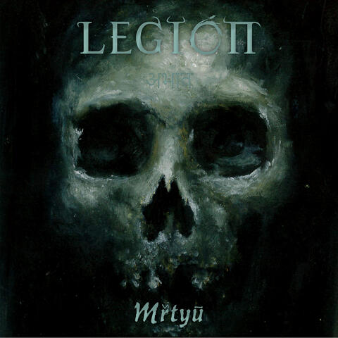 Mrtyü