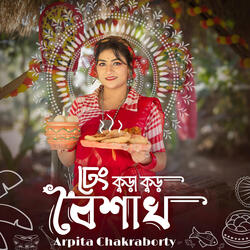 Dhang Kura Kur Boishak