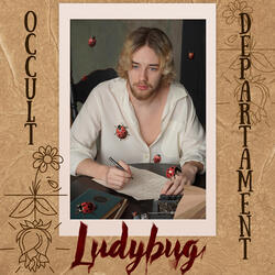 Печали мира \ тентумуши