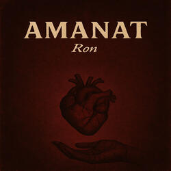 Amanat