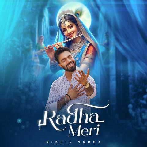 Radha Meri