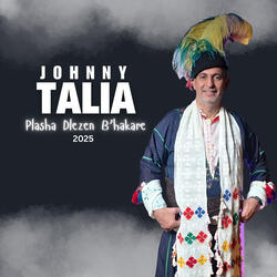 Plasha Dlezen B'hakare