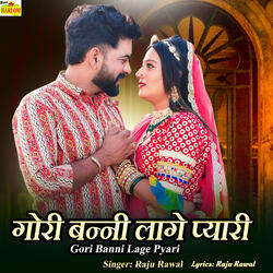 Gori Banni Lage Pyari