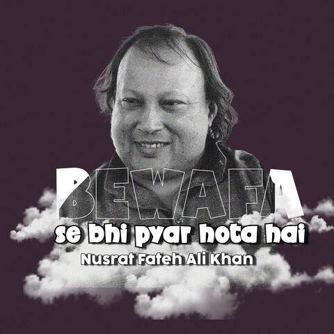 Bewafa Se Bhi Pyar Hota Hai