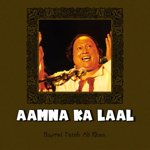 Aamna Ka Laal