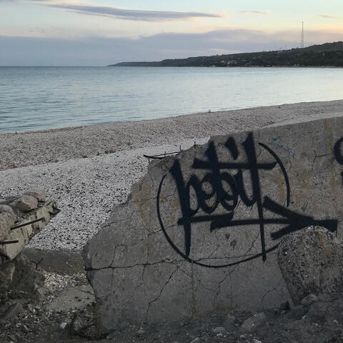 Ребит