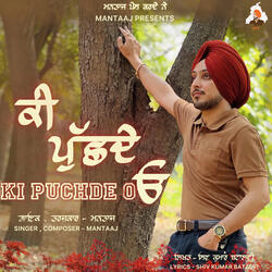 Ki Puchde O