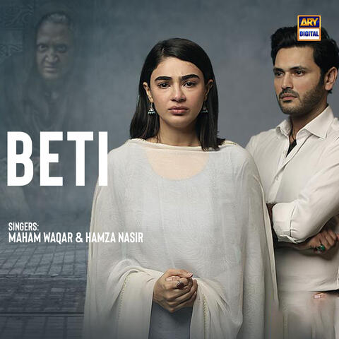 Beti