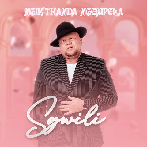 Ngikthanda Ngempela