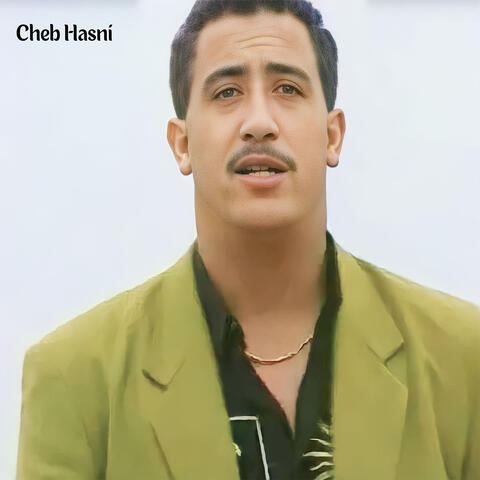 GHBENTOULI EL WALIDINE
