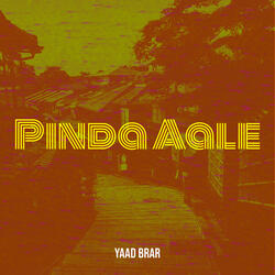Pinda Aale