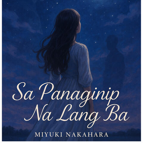 Sa Panaginip Na Lang Ba
