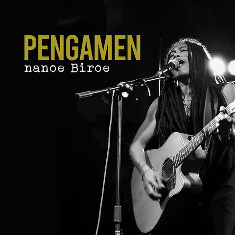 Pengamen