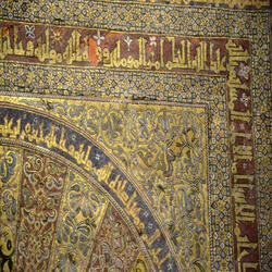 Inheritance of History