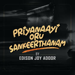 Priyanaayi Oru Sankeerthanam