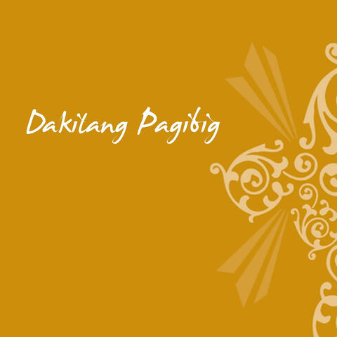 Dakilang Pagibig