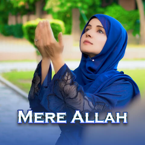 Mere Allah