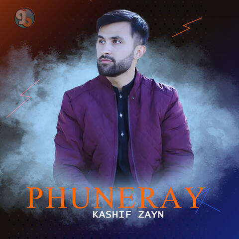 Phuneray