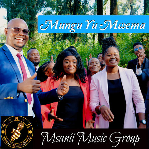 Mungu Yu Mwema