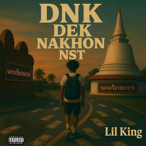 Dnk Dek Nakhon Nst.