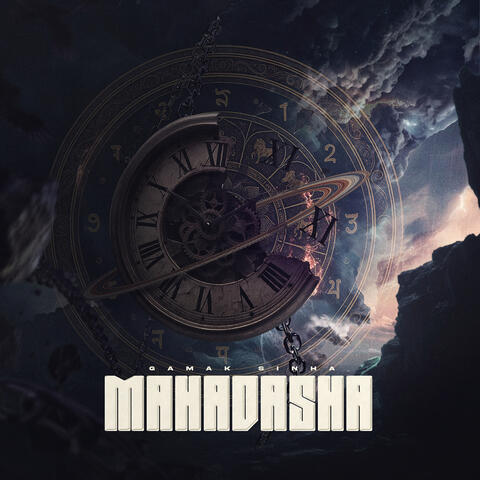 Mahadasha