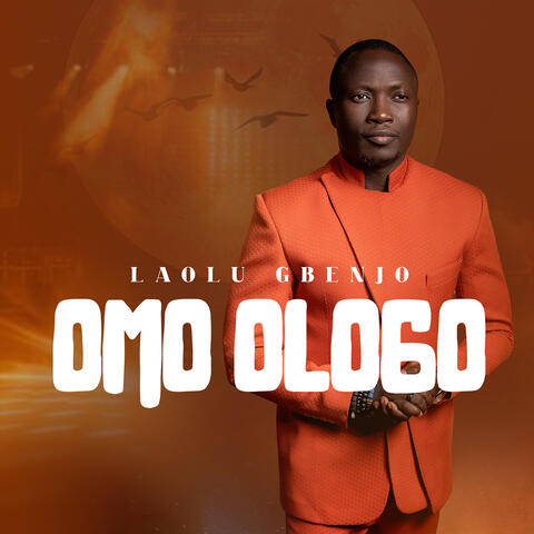 Omo Ologo