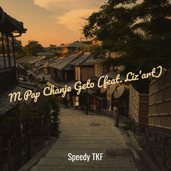 M Pap Chanje Geto