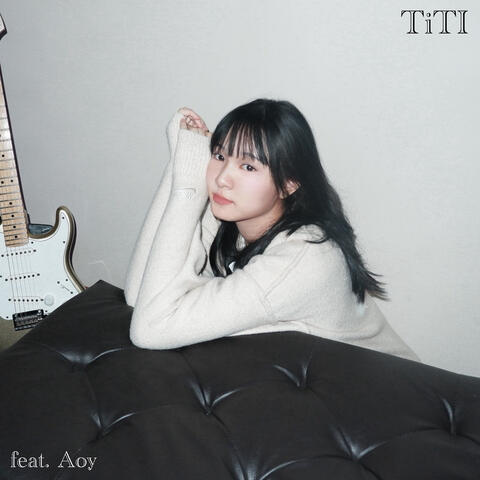 เพลงที่ฉันแต่งให้เธอ