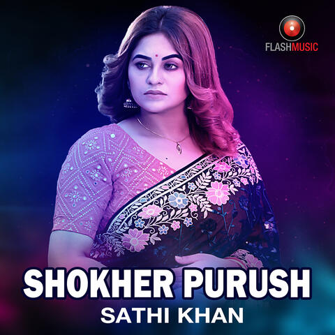 Shokher Purush