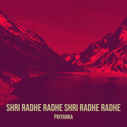 Shri Radhe Radhe Shri Radhe Radhe