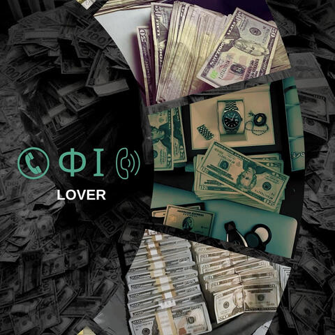 Офіс