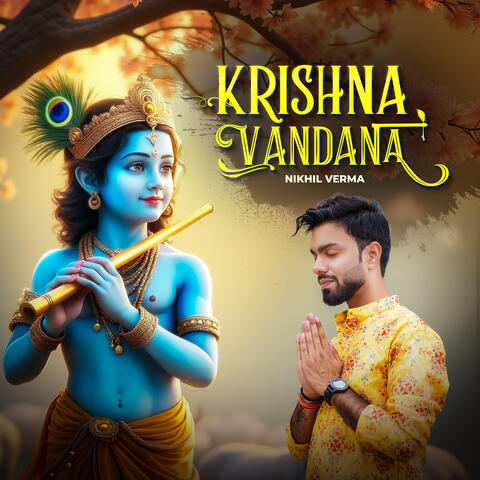 Krishna Vandana