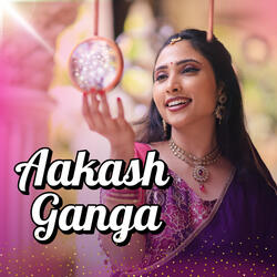 Aakash Ganga