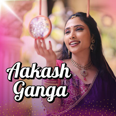 Aakash Ganga