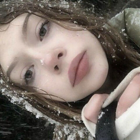 Рей