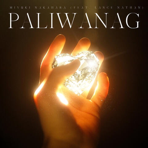 Paliwanag