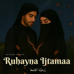 Ruhayna Ijtamaa