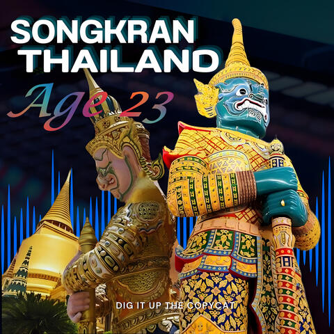 Songkran Thailand Age 23