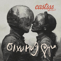 Алхимия душ