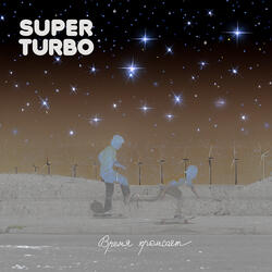 Время кромсает (driver's hand mix)