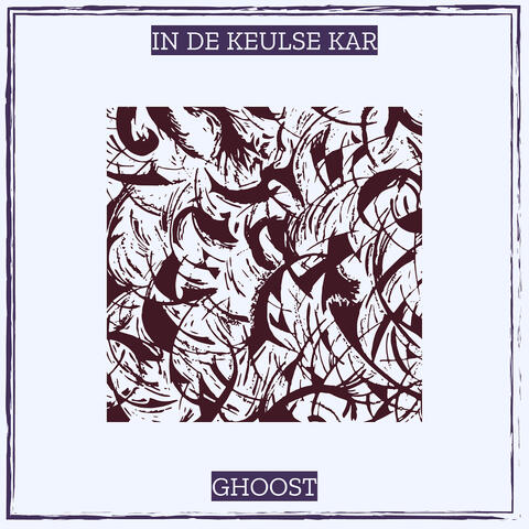In De Keulse Kar