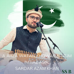 A Arza Watan Khowar Nazum