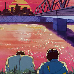 Summer 1995 (Slowed)